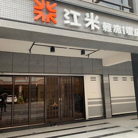 Chiang Mi No.1 B&B Chaozhou المظهر الخارجي الصورة