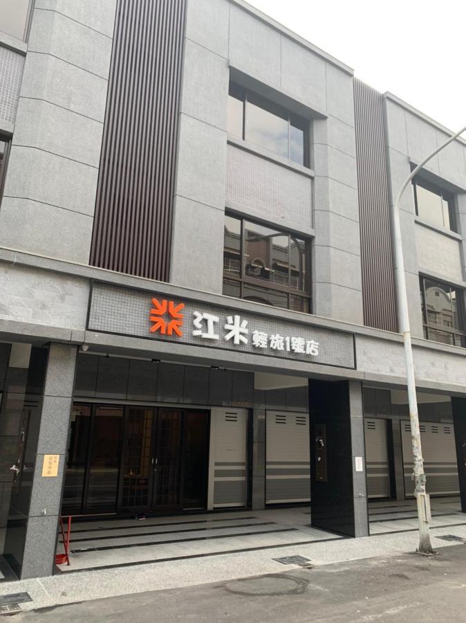 Chiang Mi No.1 B&B Chaozhou المظهر الخارجي الصورة