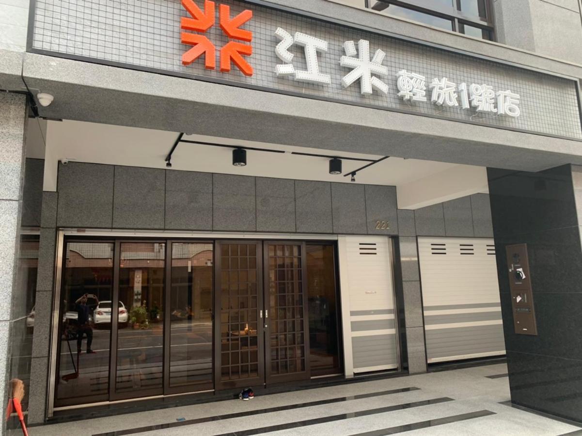 Chiang Mi No.1 B&B Chaozhou المظهر الخارجي الصورة